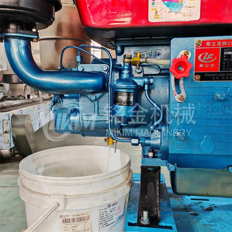 Машина за производство на гранули за храна за животни