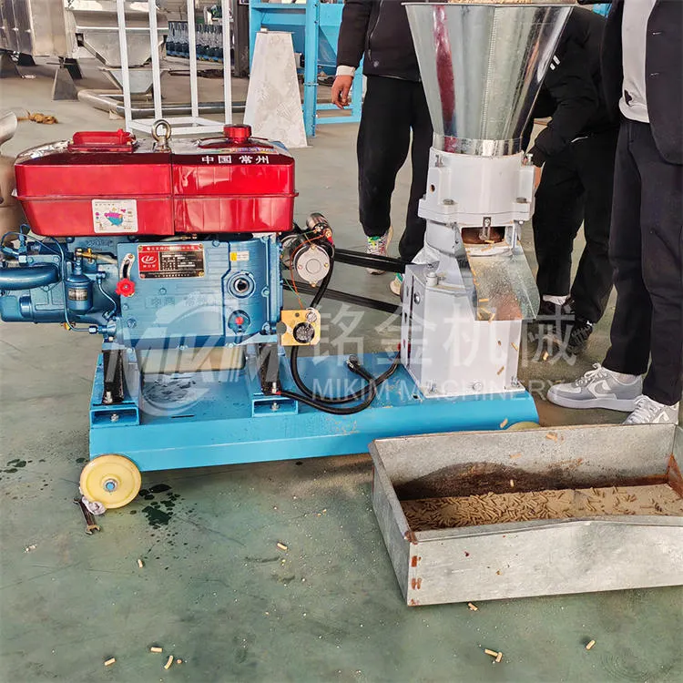 Chicken Feed Pellet Maker