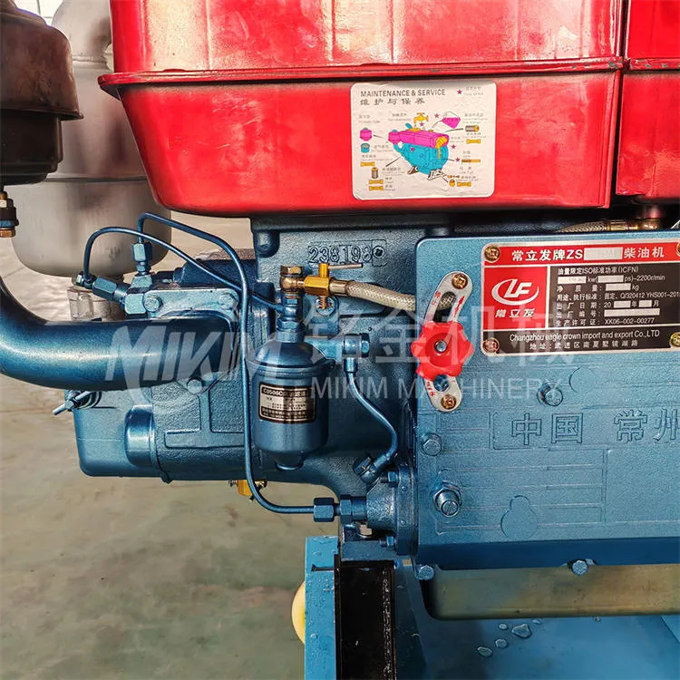 Машина за производство на храни за пелети